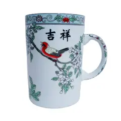GENERICO - Taza Ceramica Clasica Oriental Ave Propiciosa 1pza