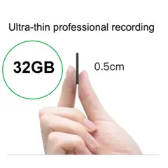 GENERICO - MINI GRABADOR DE VOZ ESPIA 32GB CON ELIMINACION DE RUIDO