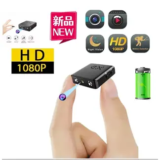 GENERICO - Mini Camara Espia Hd Super Pequeña