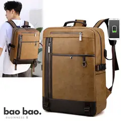 GENERICO - MOCHILA HOMBRE CUERO PU MARRÓN VINTAGE PORTA LAPTOP MOCHILAS JUVENILES