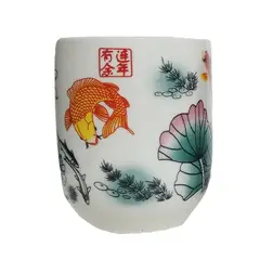 GENERICO - Cuenco Para Infusion Oriental Fondo Marino 1pza