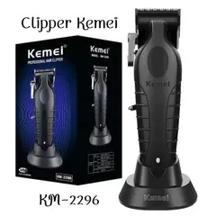 KEMEI - Maquina Clipper Recargable KM-2296