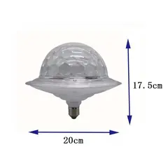 GENERICO - BOLA DISCOTECA SICODELICA  PARLANTE AUTO RITMICO E27