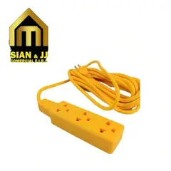 GENERICO - EXTENSION DE CABLE 5 METROS COLOR AMARILLO 10AMP-250V