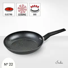 RECORD - Sartén de Inducción Antiadherente Negro 22 cm