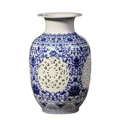 GIADE - Florero de Porcelana Flores Azul y Blanco 24 cm