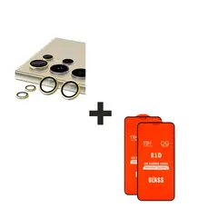 GENERICO - Protector de Cámara para el Samsung A55 Dorado + Vidrio Templado