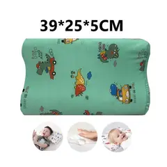 GENERICO - Almohada Viscoelástica Ergonómica para Niños Masculino color aleatorio