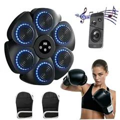 GENERICO - MAQUINA BOXEO SMART BLUETOOTH EFECT0S LED MUSICAL GUANTES