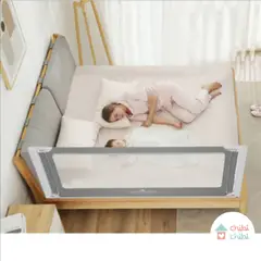 CHIBI CHIBI - Baranda Chick Deluxe Queen - 1.60 mt