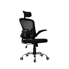 BONNO - Silla De Escritorio Atos Negro