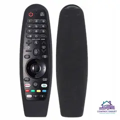 CASE - Funda Para Control LG Magic Mr15 Mr16 Mr17 Mr18 Mr19 Mr20