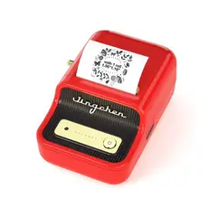 GENERICO - IMPRESORA INTELIGENTE DE ETIQUETAS TÉRMICAS MARCA NIIMBOT B21