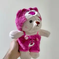 GENERICO - Peluche Osito disfrazado de Lotso