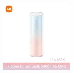 XIAOMI - Power bank 5000mAh Tipo lapiz labial P07ZM