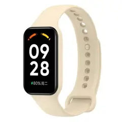 GENERICO - Correa Silicona para Mi Band 8 Active - Beige