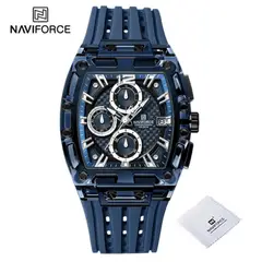 NAVIFORCE - Goma Azul N71