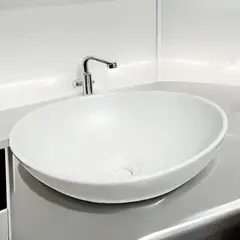 GENERICO - Bowl Ovalado Blanco Mate