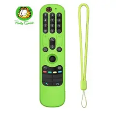 LG - Funda Control Magic 2021 Protector Anticaída/ Verde