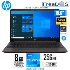 HP - Laptop 250 G9 (7C6E4LT#ABM) Intel Celeron N4500 8GB RAM 256GB SSD 15.6" HD FREE DOS - Gris