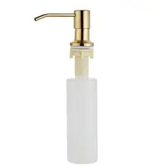 GENERICO - Dispensador de jabón líquido para cocina acero Dorado Mate