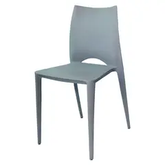 ARKIMUEBLES - Silla de polipropileno modelo Valerie gris oscuro