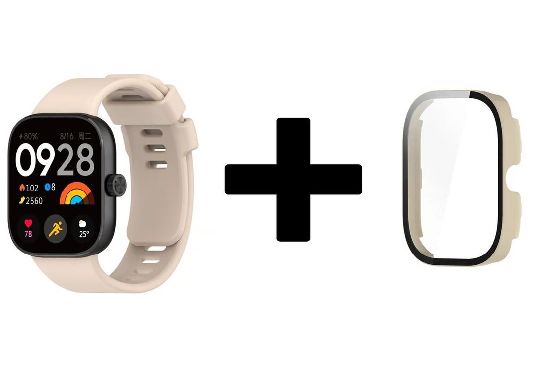 Correa Silicona para Xiaomi Redmi Smart Watch 4 + Bumper