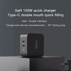 KUMI - Cargador de pared 100w - Negro