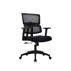 OFIDEAS - Silla De Escritorio Flip Basculante Negro