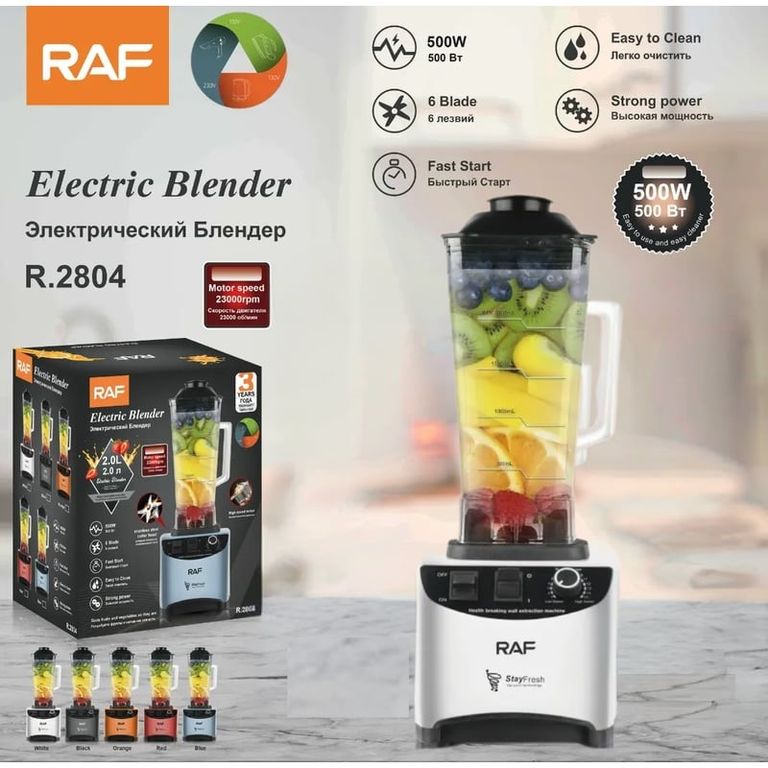 LICUADORA MULTIFUNCIONAL RAF 2LT 1800W + MEZCLADORA