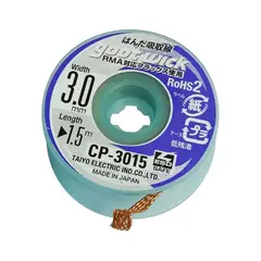 GOOT - Malla para Desoldar CP-3015