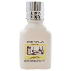 SWISS ARABIAN - Jannet EL Firdaus White 10ml