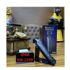 KEMEI - Maquina de cortar cabello TRIMER Profesional