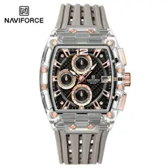 NAVIFORCE - Hueso Dorado N68