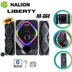 HALION - PARLANTES 2.1 HA-G64 LIBERTY 150W
