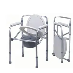 GENERICO - BAÑO PORTATIL CROMADO ALTURA AJUSTABLE