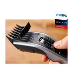 PHILIPS - Maquina de cortar cabello