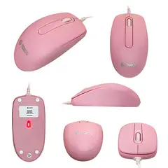 TEROS - Mouse óptico TE-1226S 3 Resouciones 800-1200-1600dpi USB Rosado