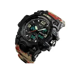 SKMEI - Reloj 1155 Dual Camuflado Rojo