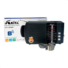 AKITA - Radio Portatil DE BOLSILLO AM FM SW Bateria Recargable y Pila