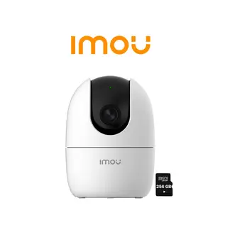 IMOU - Cámara Vigilancia RANGER 2 5MP Gira 360° Sirena + SD 256GB