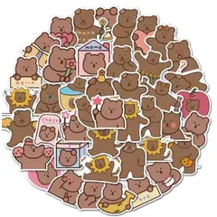 GENERICO - Pack 50 stickers Ositos Marrones