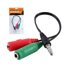 BATBLACK - Adaptador 2 Jack 3.5mm a Plug TRRS 3.5mm BT-KY51