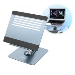 HOCO - Soporte Base Aluminio Para Laptop - Tablet Giratorio 360 Plegable