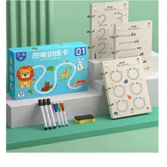 GENERICO - Libros linea de trazo punto a punto tendencia