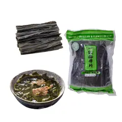 GENERICO - Alga Marina Deshidratada Kombu 200gr Yi ji haidai pian