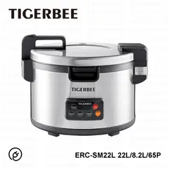 GENERICO - Olla Arrocera Eléctrica de Acero Inox Multifunción