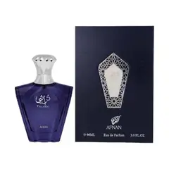 AFNAN - Turathi Blue para Hombre EDP 90ml