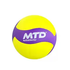 MATADORCITA - PELOTA DE VOLEY NEON MORADO N5