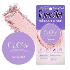 CATHY DOLL - Translucent Loose Setting Powder Glow 5GR